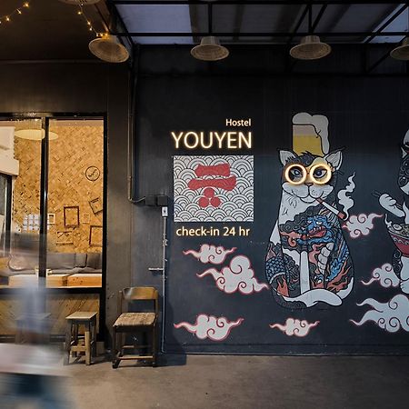 Youyen Hostel Банкок Екстериор снимка